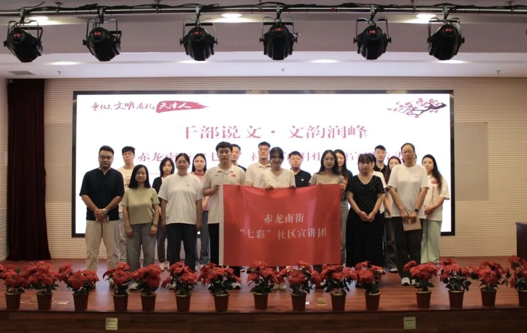 赤龙南街.jpg