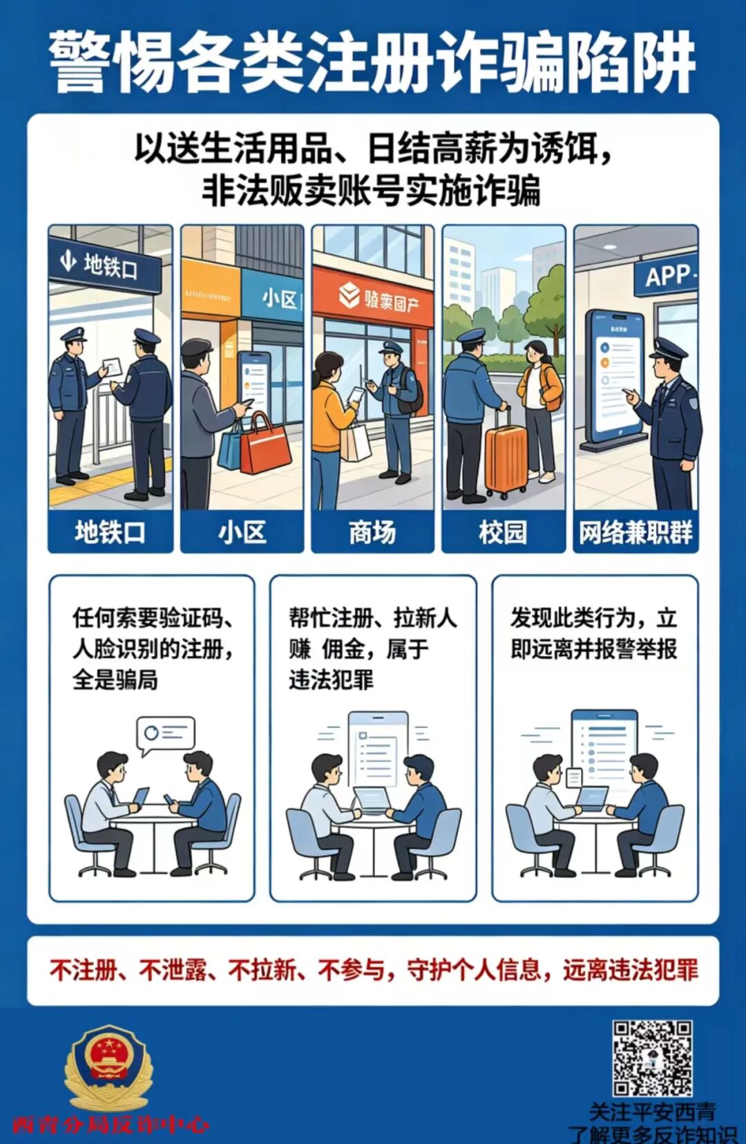 719eb11d7b4c4bea42e56e6b7f299066.jpg