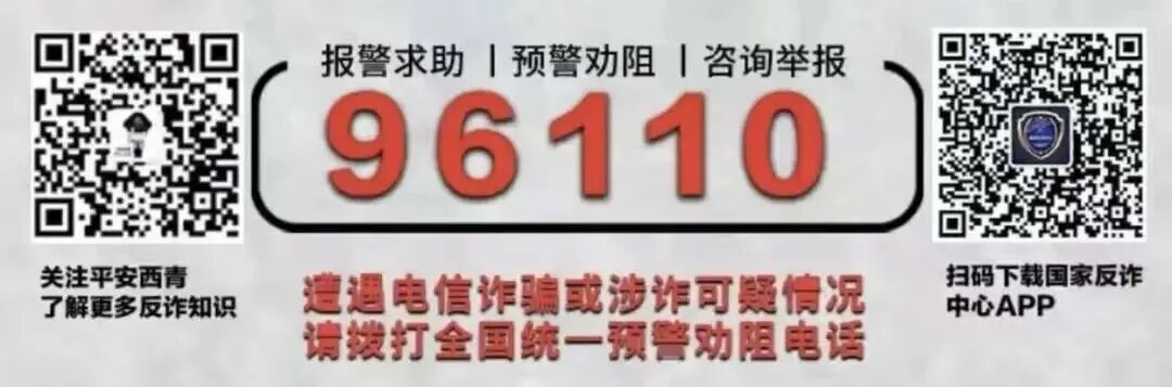 微信图片_20260215120333_224_4.jpg