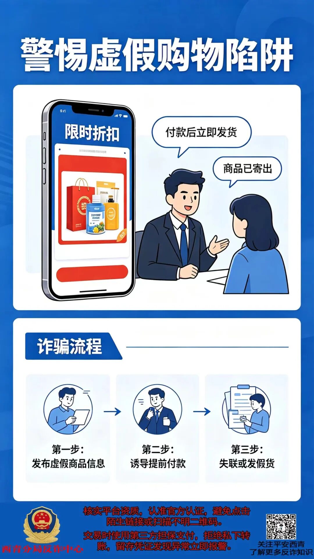 cbc2eec51a4a75eb9a142f6769b90c45.jpg
