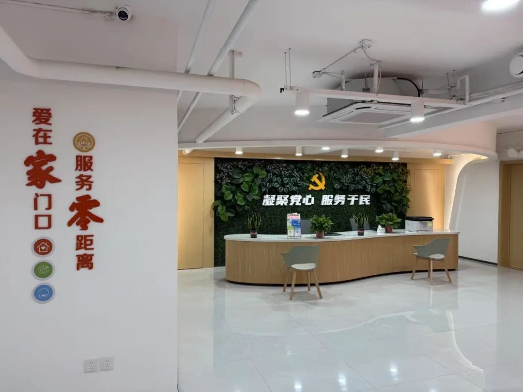 前台 (3).jpg