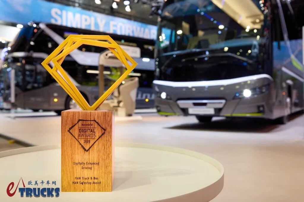 2025Busworld客车展｜Skyliner双层豪华巴士特别版来袭，全新纯电旅游大巴亮相！看德国曼恩的强大参展阵容