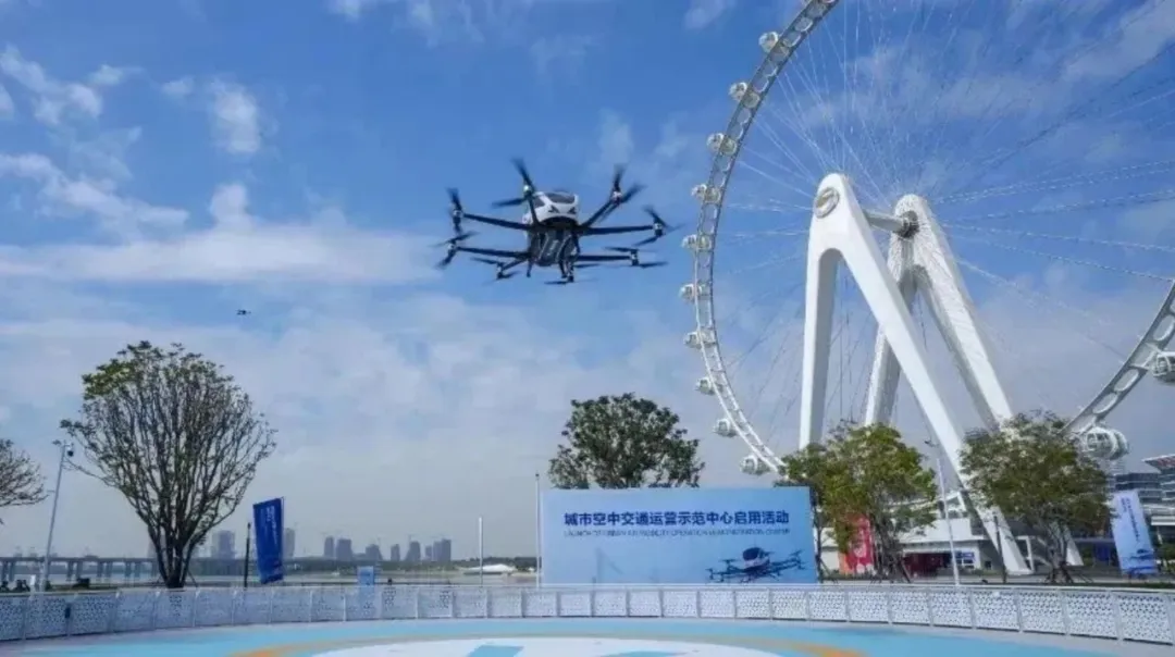 深圳公布低空经济基建进展,将建成1200个以上低空起降点