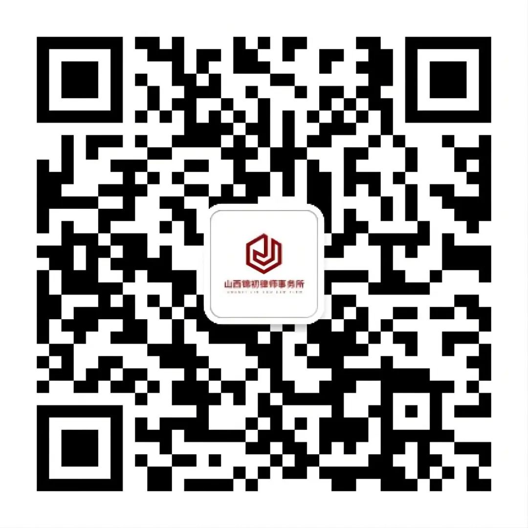 配偶子女与父母继承份额一样吗