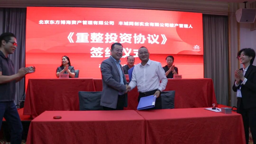 丰城政治网_丰城网络问政_丰城政府网官网网络问政