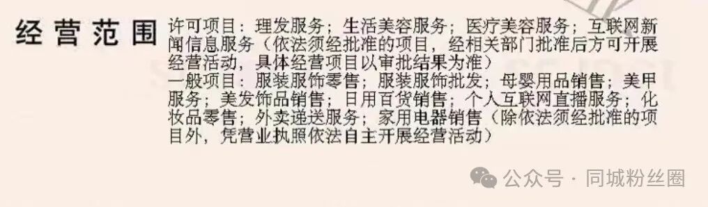 针对粗硬发质自来卷发质抗拒发质新品上线国内主流一线城市同品牌同城首次上线掌柜包邮