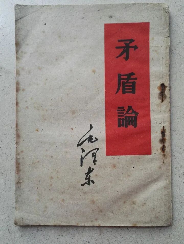 AI生成内容的识别