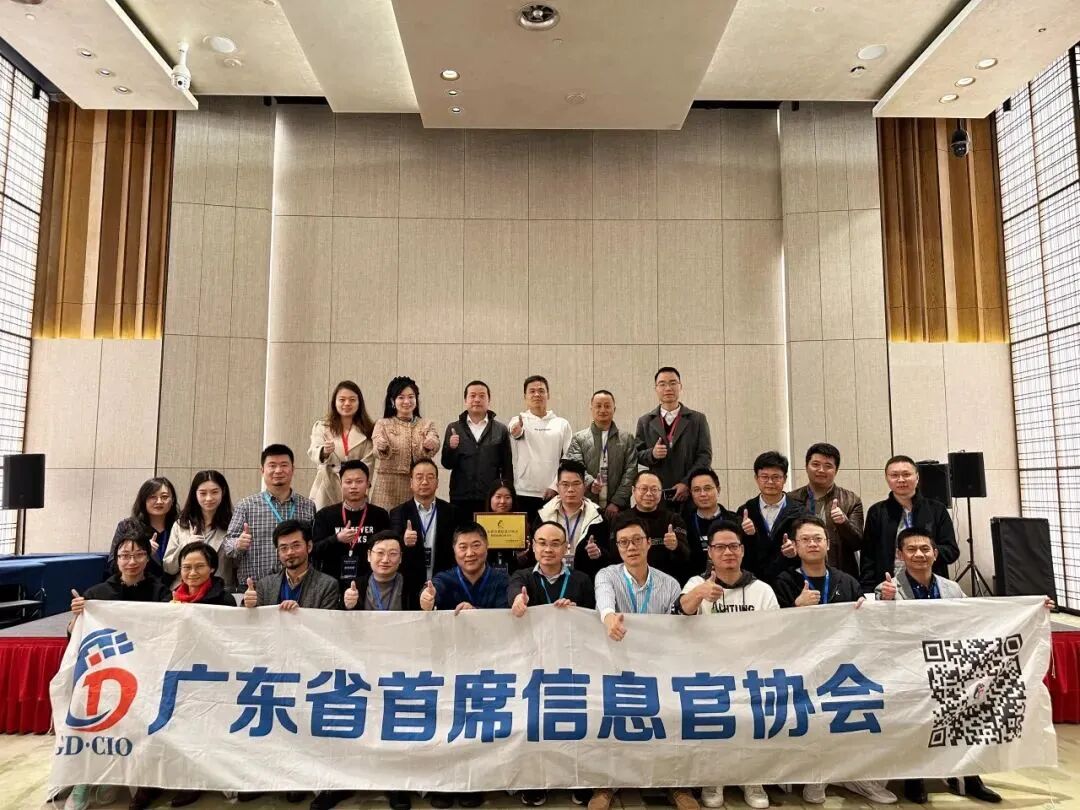 跨境电商“云”上通途：保障安全、提速稳定，助力增长