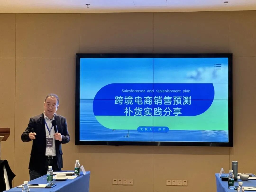 跨境电商“云”上通途：保障安全、提速稳定，助力增长