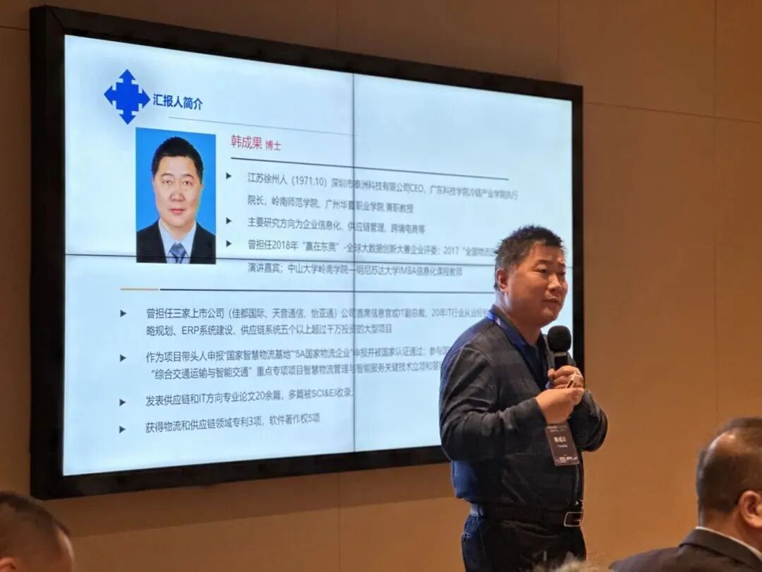 跨境电商“云”上通途：保障安全、提速稳定，助力增长