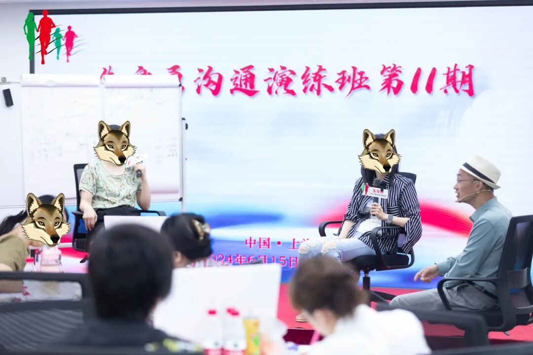 然后,朱老师还带大家进行了亲子疗愈式会谈,帮助学员们在亲子关系中
