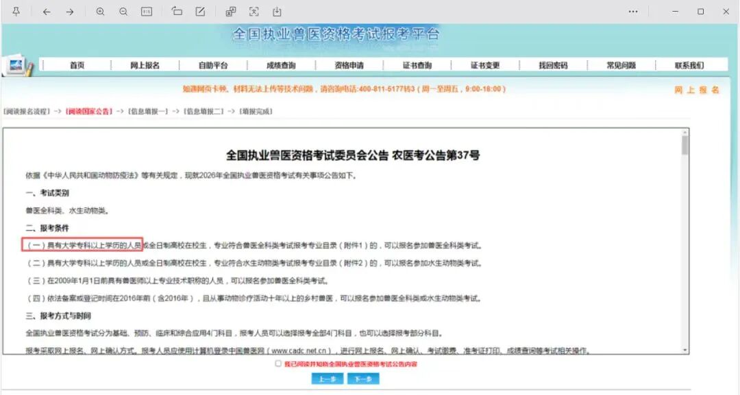 640 (3).webp