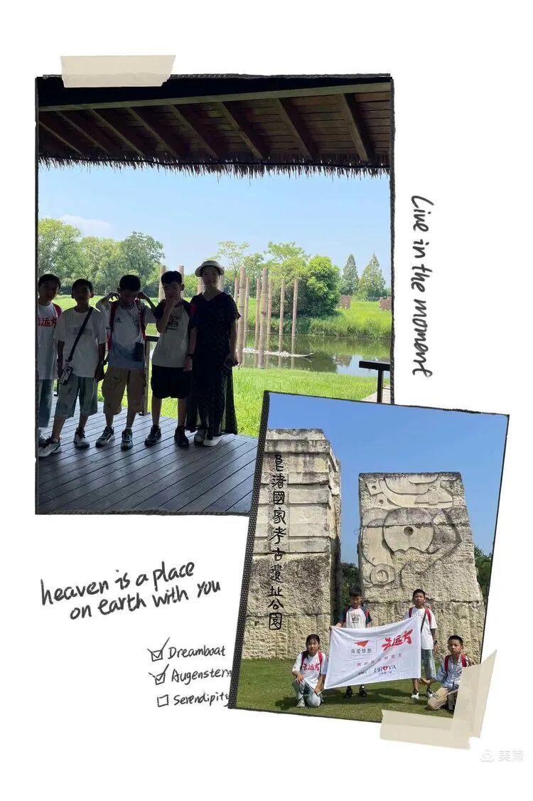 杭州美美科技怎么样【去远方】大美杭州，美美与共——五洲观澜小学攀峰组杭州之行研学活动（总第2118期）_https://www.jmylbn.com_新闻资讯_第14张