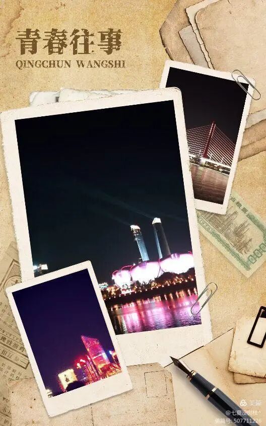 杭州美美科技怎么样【去远方】大美杭州，美美与共——五洲观澜小学攀峰组杭州之行研学活动（总第2118期）_https://www.jmylbn.com_新闻资讯_第6张