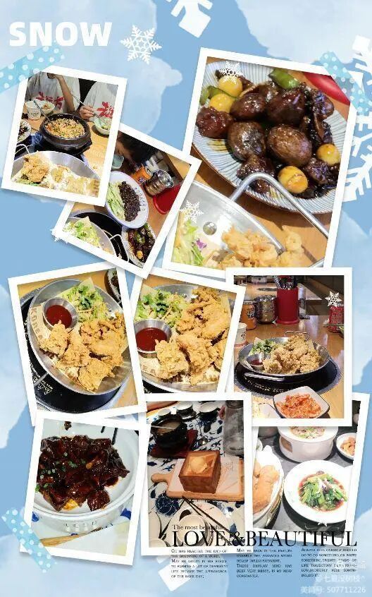 杭州美美科技怎么样【去远方】大美杭州，美美与共——五洲观澜小学攀峰组杭州之行研学活动（总第2118期）_https://www.jmylbn.com_新闻资讯_第25张