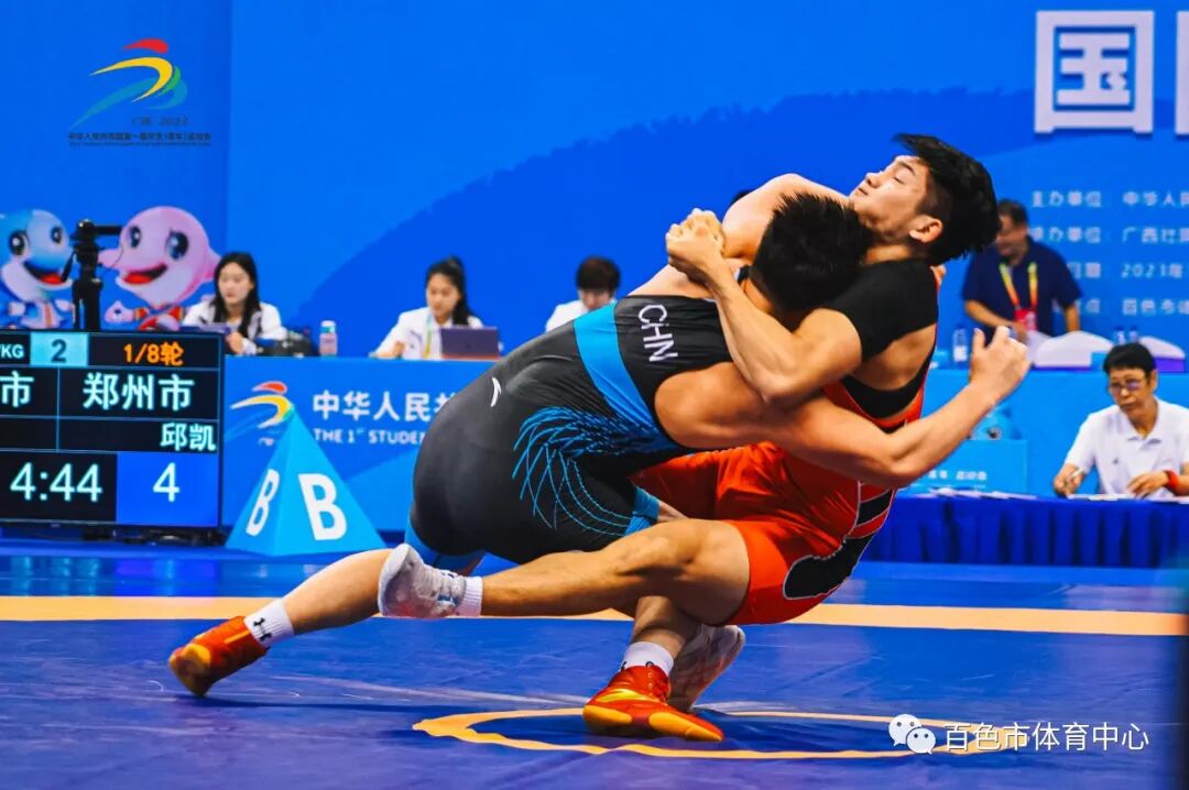 第一届全国学生青年运动会国际式摔跤比赛第二天精彩不断
