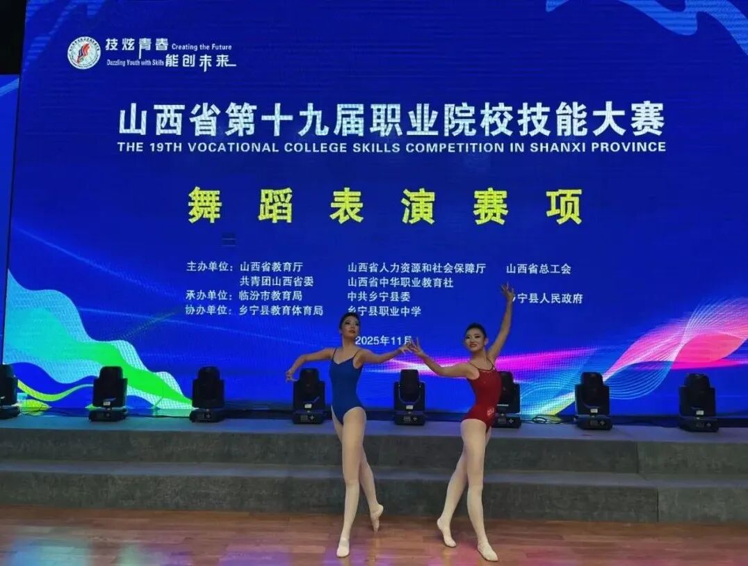 微信图片_20251125085006_277_431.jpg