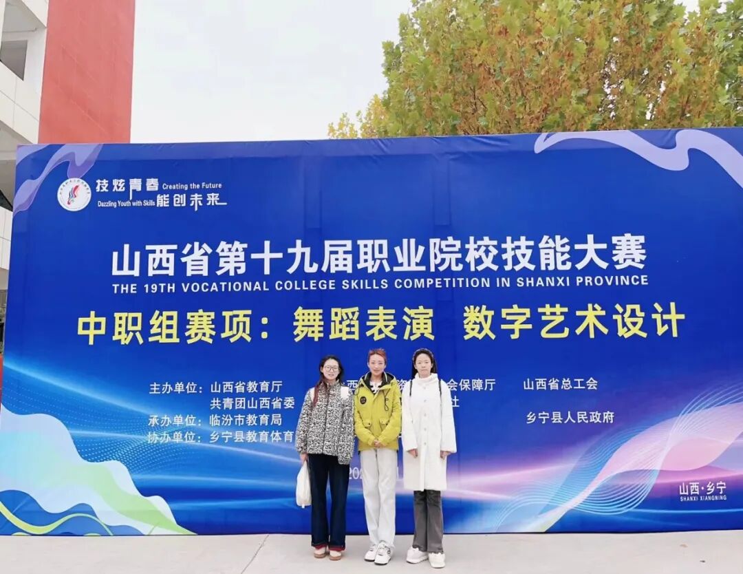微信图片_20251125085005_276_431.jpg