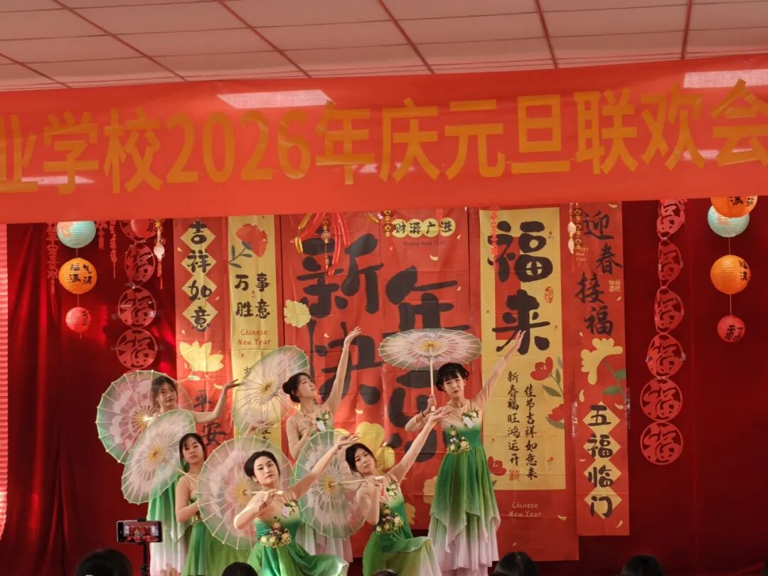 IMG20260101102714.jpg