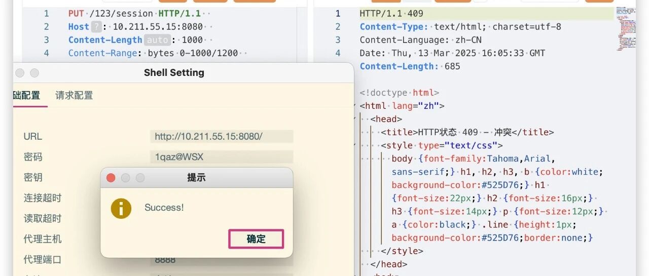 Example Image
