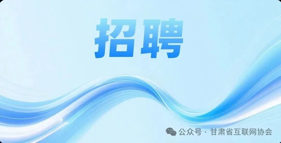 微信图片_20250625164132.jpg