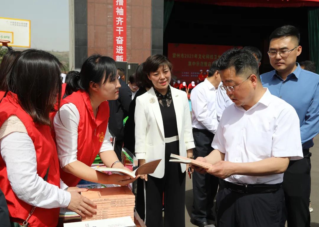 临汾市发改委党组成员,副主任王青丽,我市领导李强,邢鑫伟,王昕光,郭