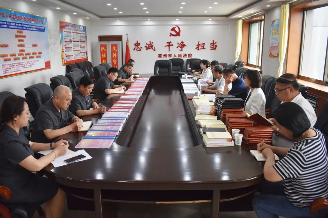 6月16日,以临汾市委宣传部原常务副部长郭景旭为组长的临汾市委党史