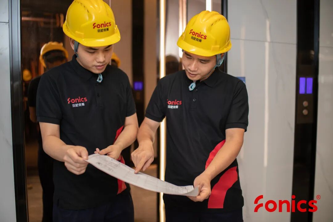 老旧小区改造、以旧换新、广州物博会、广州物业展