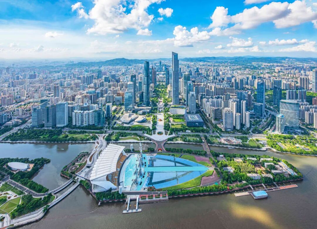 广州物博会、广州物业展、物业、智慧物业、物业展