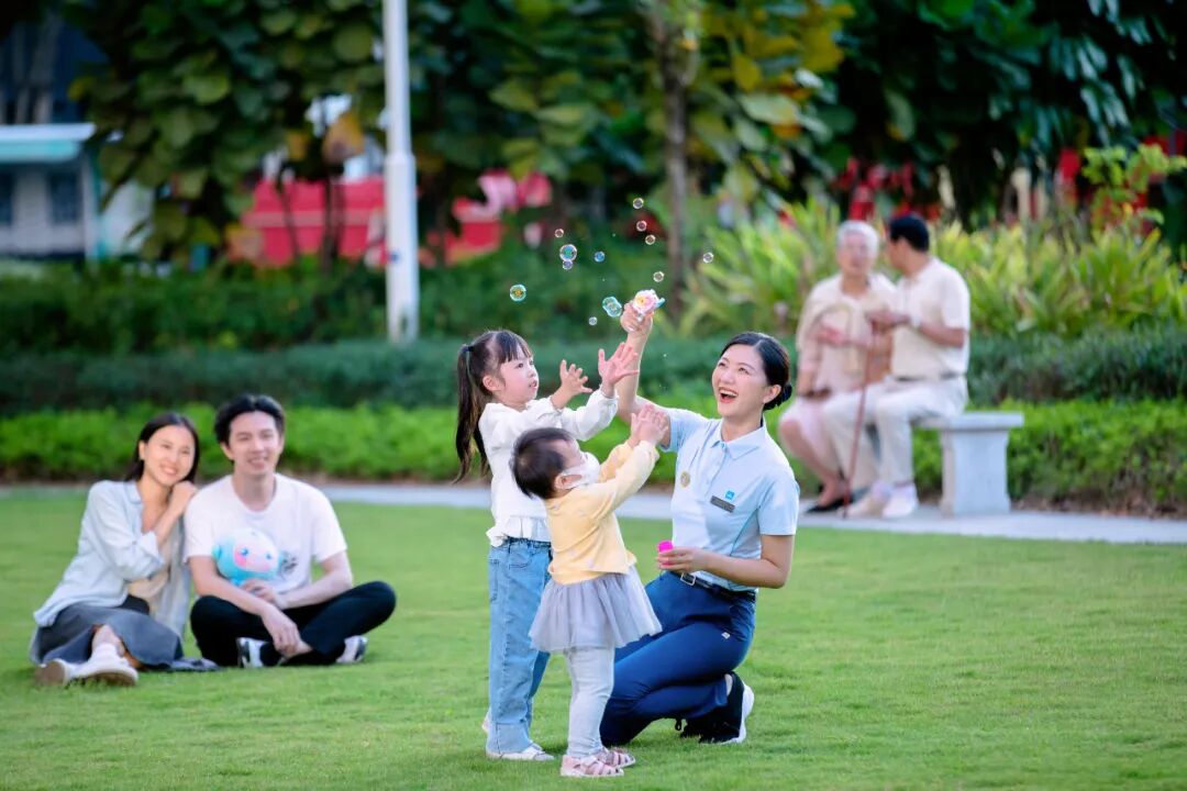 广州物博会、广州物业展、物业、智慧物业、物业展