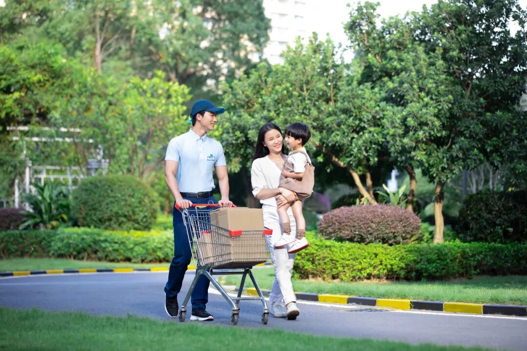 广州物博会、广州物业展、物业、智慧物业、物业展