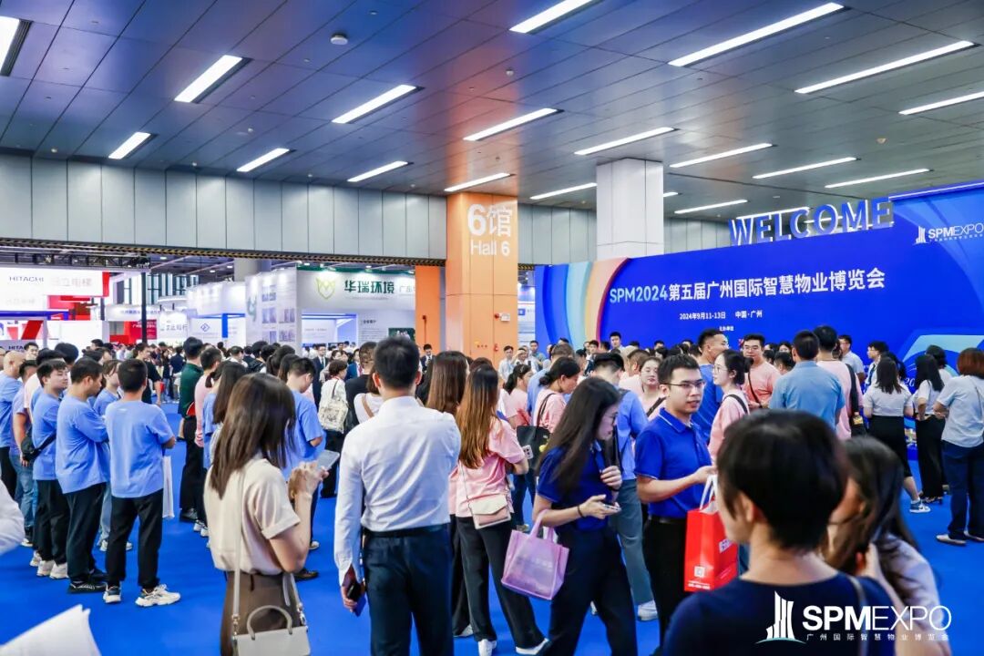 各大物企、签约、广州物博会、广州物业展、物业、智慧物业、物业展