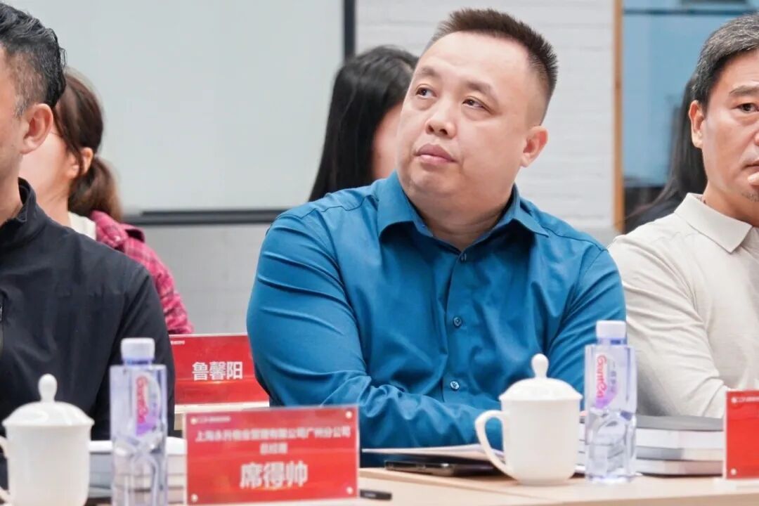 老旧小区改造、照明、物业大咖、节能、广州物博会、广州物业展、物业、智慧物业、物业展