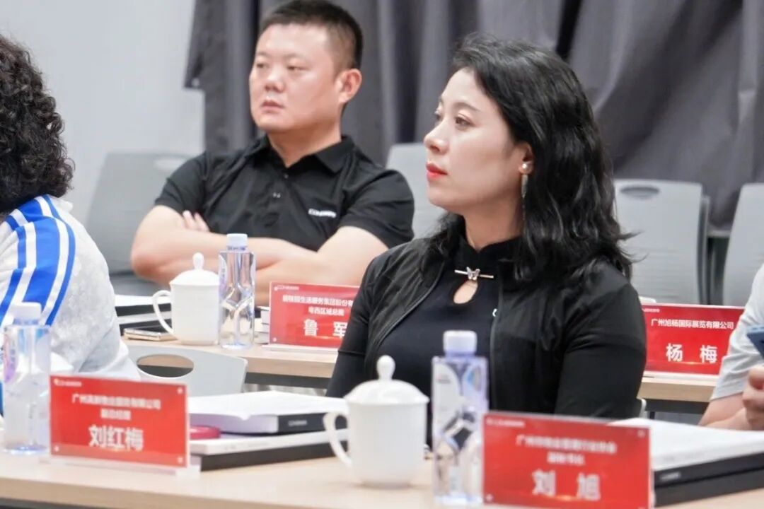 老旧小区改造、照明、物业大咖、节能、广州物博会、广州物业展、物业、智慧物业、物业展