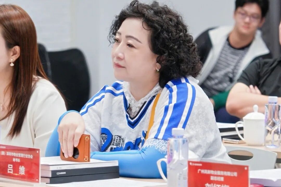 老旧小区改造、照明、物业大咖、节能、广州物博会、广州物业展、物业、智慧物业、物业展