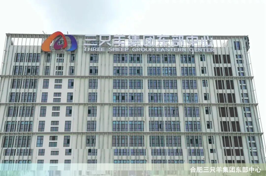 广州物博会、广州物业展、物业、智慧物业、物业展、物业管理