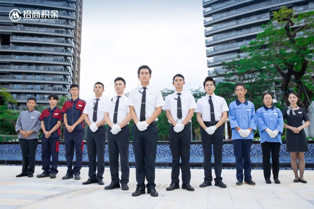 广州物博会、广州物业展、物业、智慧物业、物业展