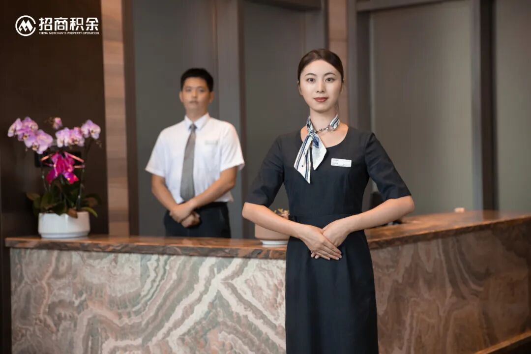 广州物博会、广州物业展、物业、智慧物业、物业展