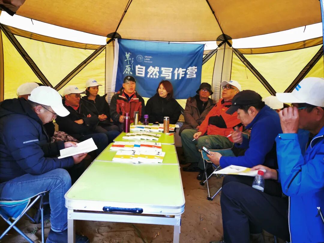 这本文集，“出版方”竟然是一座山 第4张