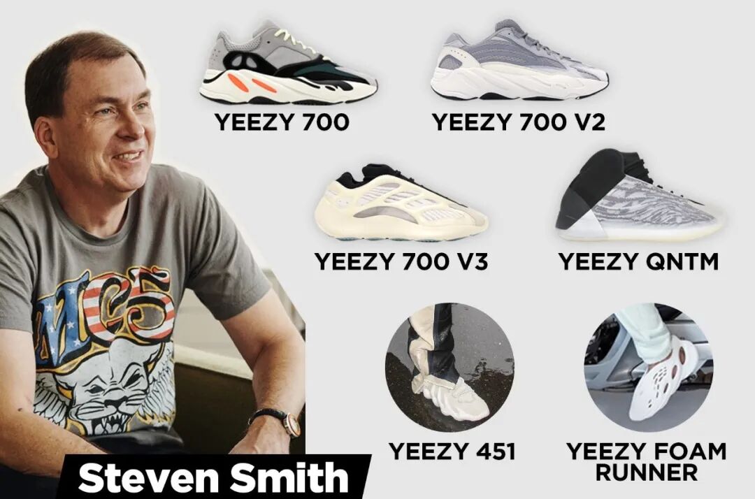 steven smith yeezy