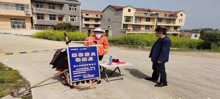 四望镇防患于未燃.docx