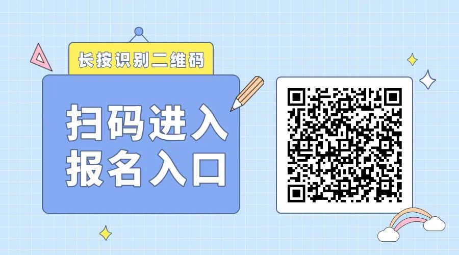 2024年心理咨询师如何考证？有哪些要求？附详细报考流程！