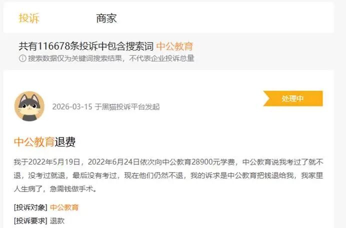 01df95ca49e6fd8babcfe9b969882925