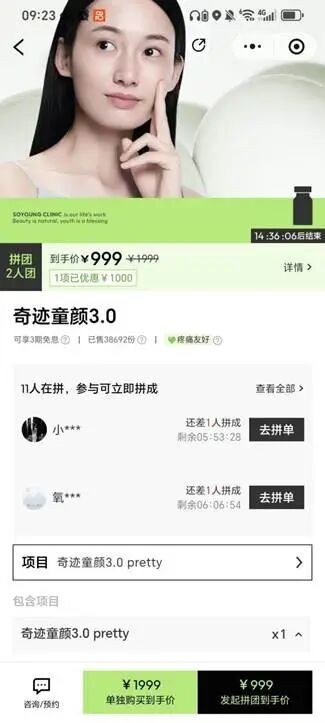 b0beab98285b8b86127bd9b6f883f1e7