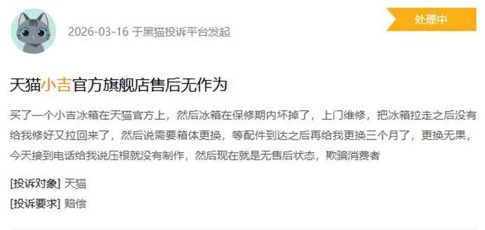 d259e7b009cd2a335fe83455659c708b