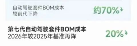 b43c40070d6cbaa7eec0186f646383cb