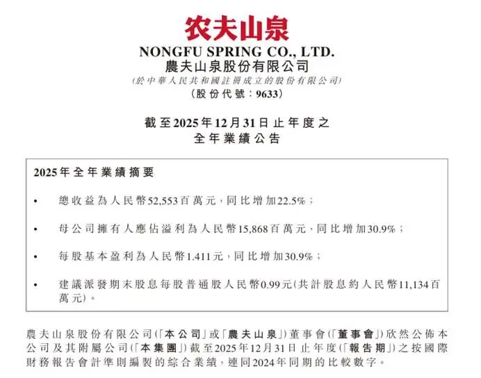 09b32bd8b5d4bb46bd25ae5741bb0ff3