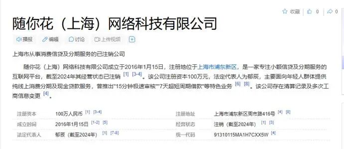 e873aebd485929dc2ea2756c1008b286