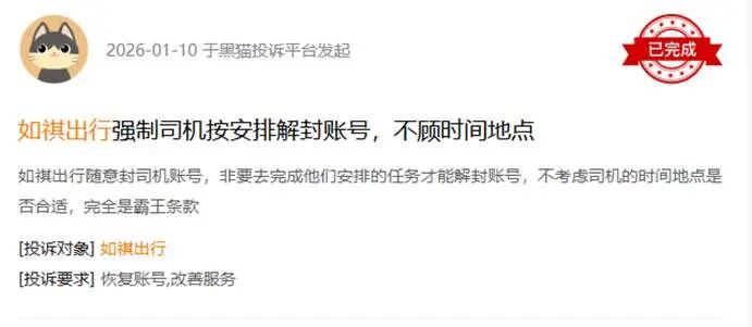 0cbd7df169058329e19a4de095a73f48