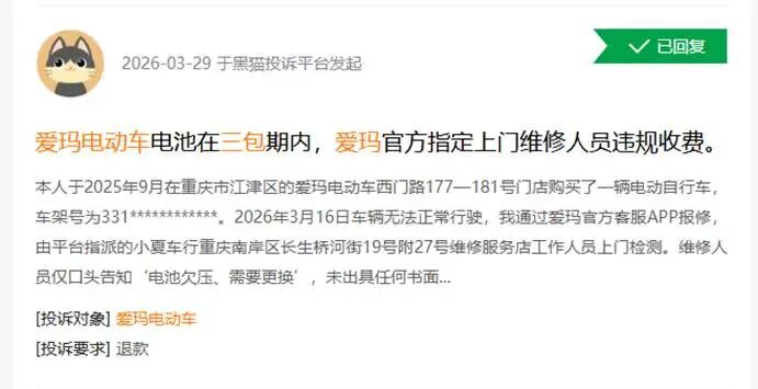 0095d7037dd135f7c45b02d3f16cbad0